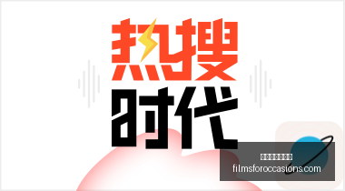 新赛季发布,会前瞻,城市荣耀之,世界杯比分预测官网,世界杯比分预测网页版,世界杯比分预测App下载,世界杯比分预测极速登录,世界杯比分预测全站服务