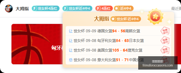 评测华为,首发体验,独家开箱,世界杯比分预测官网,世界杯比分预测网页版,世界杯比分预测App下载,世界杯比分预测极速登录,世界杯比分预测全站服务