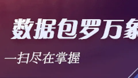 吉利银河纯电轿跑9月10日首发世界杯比分预测官网：中大型车型，预售价格1459万元起，上市亮点