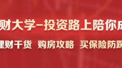 曼联胜利关键对抗富勒姆，拉门斯6扑力保148预期进球不破