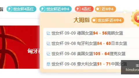 评测华为 2首发体验世界杯比分预测网页版：独家开箱，2026年最前沿折叠屏大